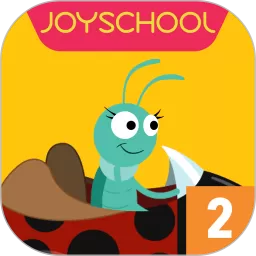 Joy School Level 2app最新版