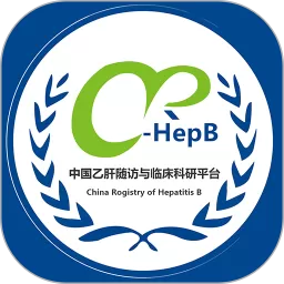 CRHepB最新版本