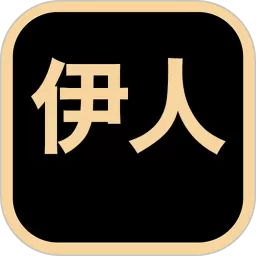 伊人视频播放器app下载