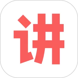 人人讲官网版app