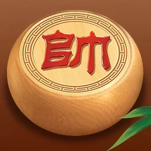 象棋大师（单机版）免费手机版