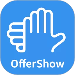 OfferShow安卓免费下载