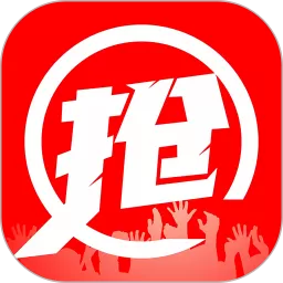 马拉松报名官网版app