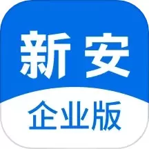 新安人才网企业版最新版下载