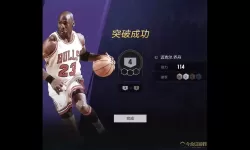 nba2k online 2怎么扑球（nba2k online 2怎么刷球员）