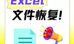 2003xlsx文件怎么打开（office2003如何打开xlsx文件）