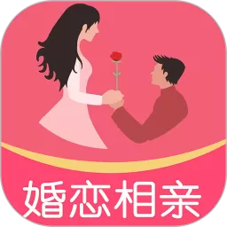 同城女神官网正版下载