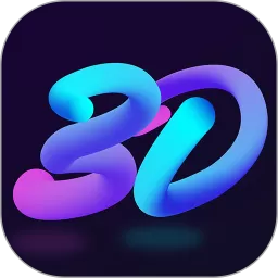 3D指尖壁纸app最新版