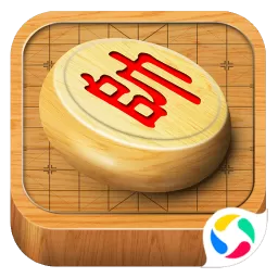 经典中国象棋安卓手机版