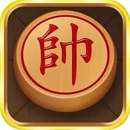 乐云中国象棋最新版本