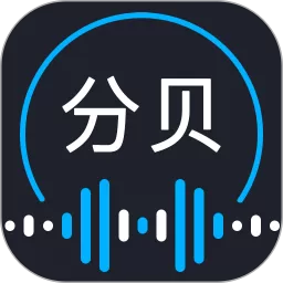 噪音检测器下载官网版