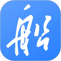 船掌柜下载免费