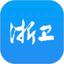 浙卫培训学习下载app