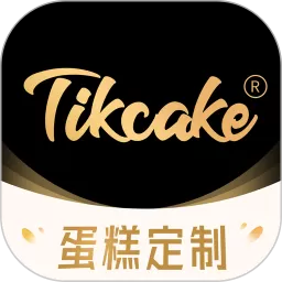 Tikcake蛋糕安卓下载