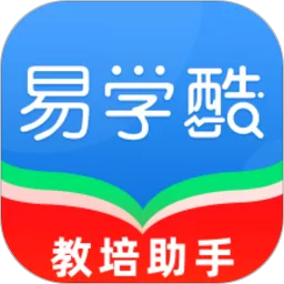 易学酷下载app