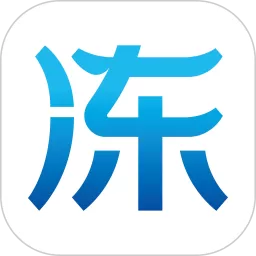 冻师傅下载app