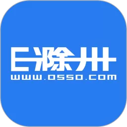 E滁州官网版旧版本