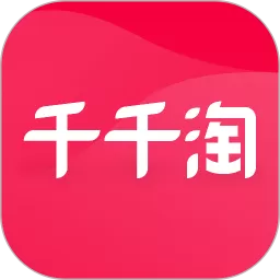 千千淘app最新版