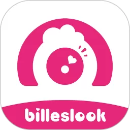 Billeslook下载官方版