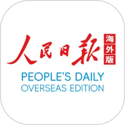 海客新闻官网版app