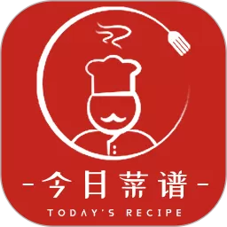 今日菜谱官网版app