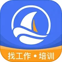 航运e家下载官网版