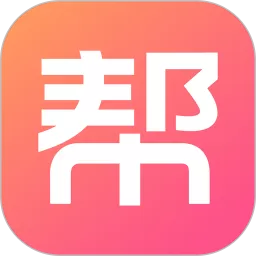 乐龄帮下载app