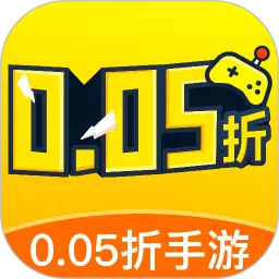 0.05折下载app