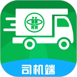 青海新发地司机官网版app