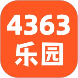 4363乐园软件下载