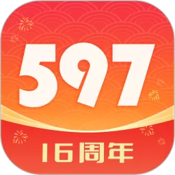 597直聘官方版下载