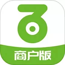 乐净百米商户版app安卓版