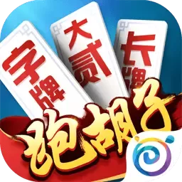 多乐跑胡子安卓版app