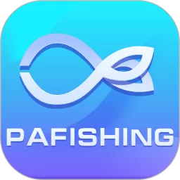 PaFishing下载免费