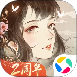 凌云诺最新版app