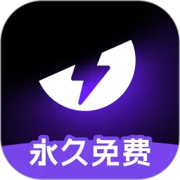 外星人加速器app最新版