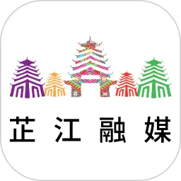 芷江融媒官网版app