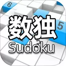 全民数独下载安卓