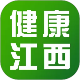 健康江西官网版app