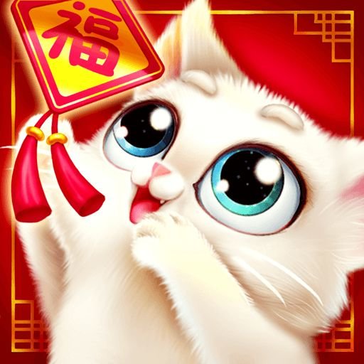 口袋猫咪游戏手机版